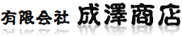 IC2ʬŴ°߷Ź