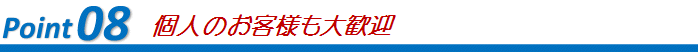 ĿͤΤͤ紿